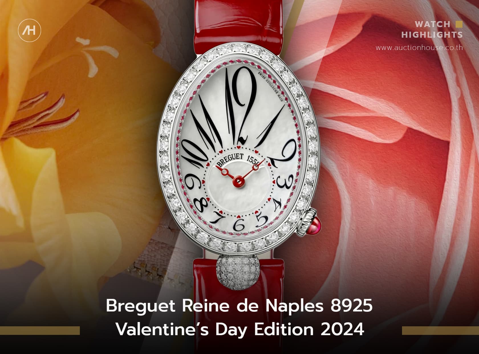 Cover image for Breguet Reine de Naples 8925 Valentine’s Day Edition 2024 นาฬิกาที่สื่อถึงความรักสำหรับวันวาเลนไทน์